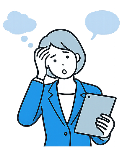 新規が伸びず既存頼りに