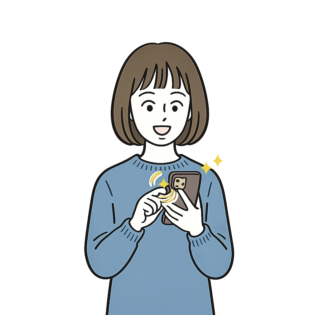 ターゲット精度が高い